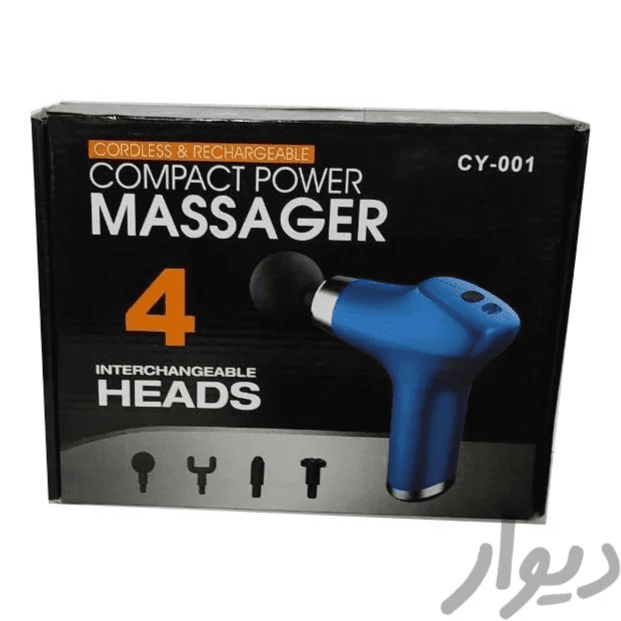 Cordless And Rechargeable Compact Power Massager CY-001