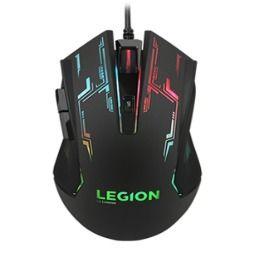 Lenovo Legion M200 Rgb Gaming Mouse