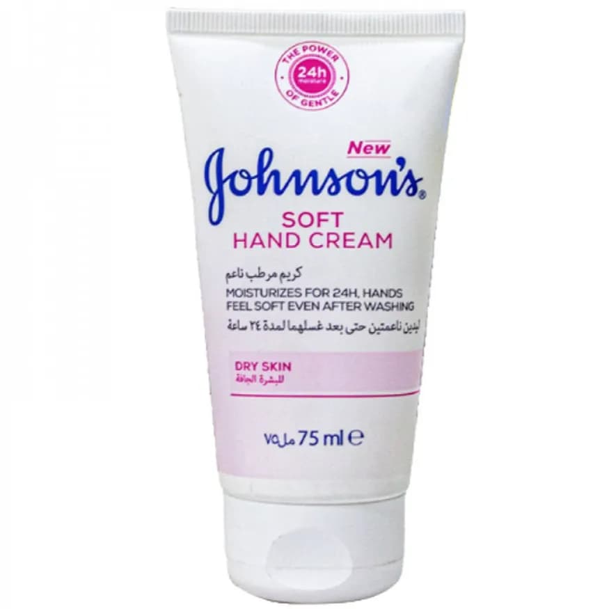 Johnsons Soft Hand Cream Moisturizes For 24H, Hands Feel Soft Even After Washing Dry Skin 75Ml