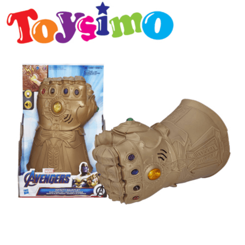 Avn Infinity Gauntlet 500013834