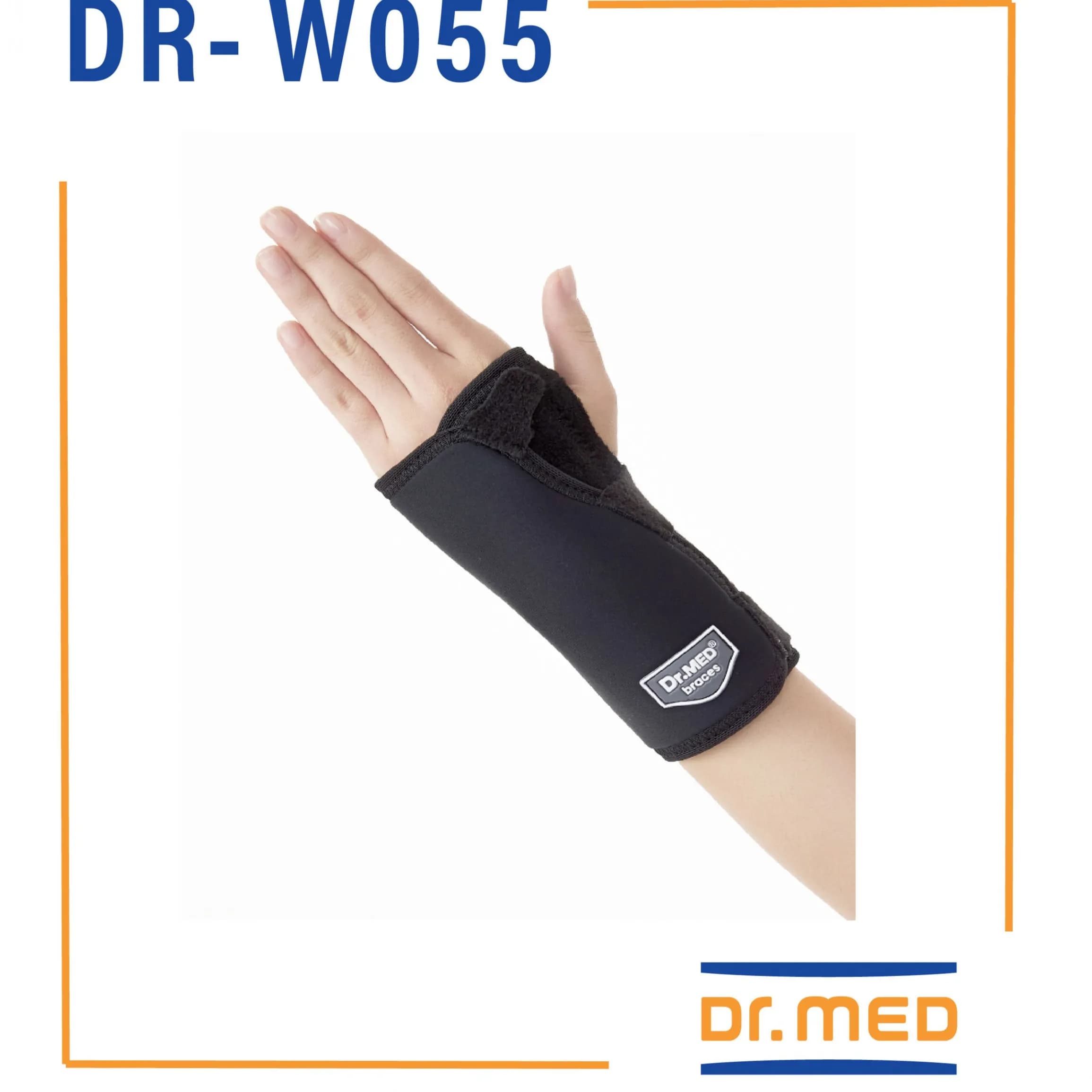 Dr.med Dr-w055 Reversible Wrist Palm Splint