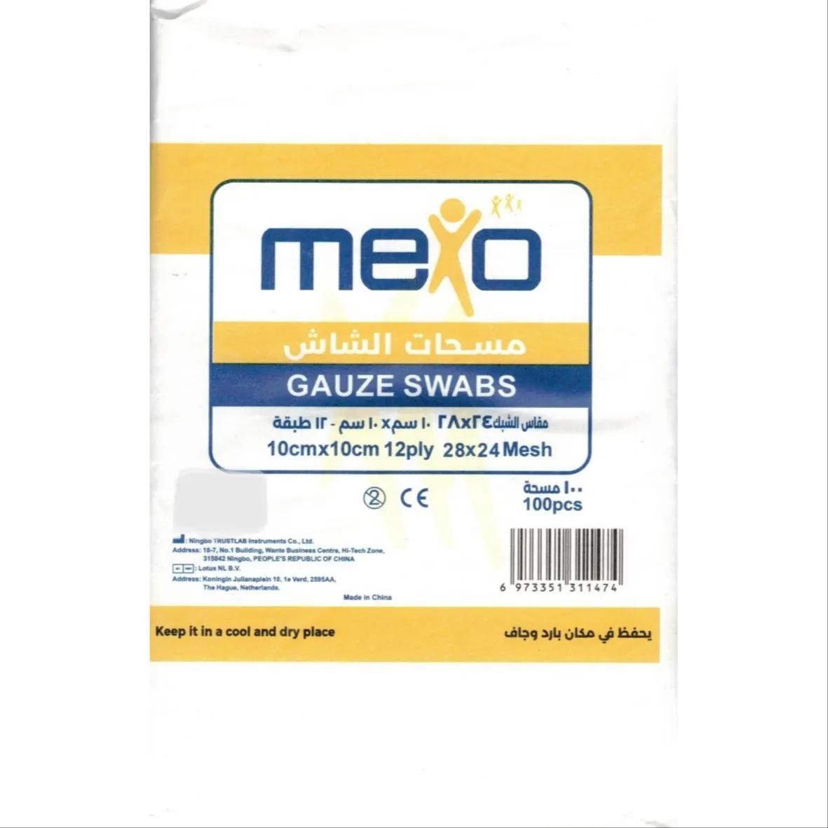 Mexo Gauze Swab 10cm X 10cm 12 Ply 100 Pc