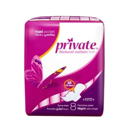 Private Natural Cotton Feel 8 Feminine Pads Night With Wings