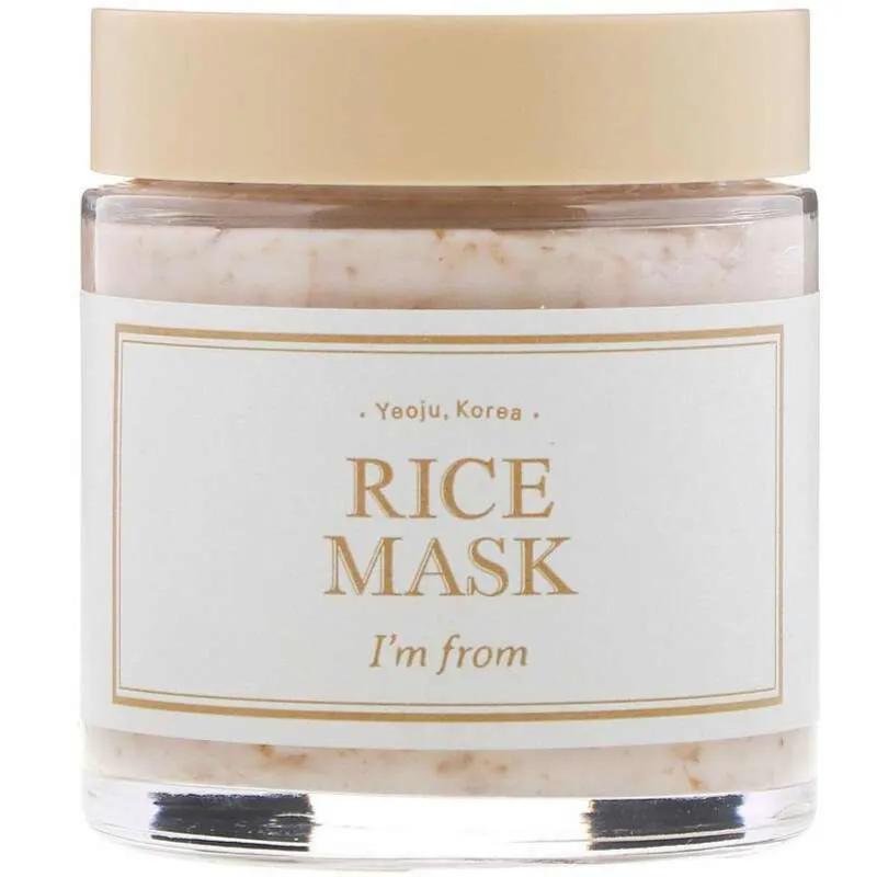 Rice Mask