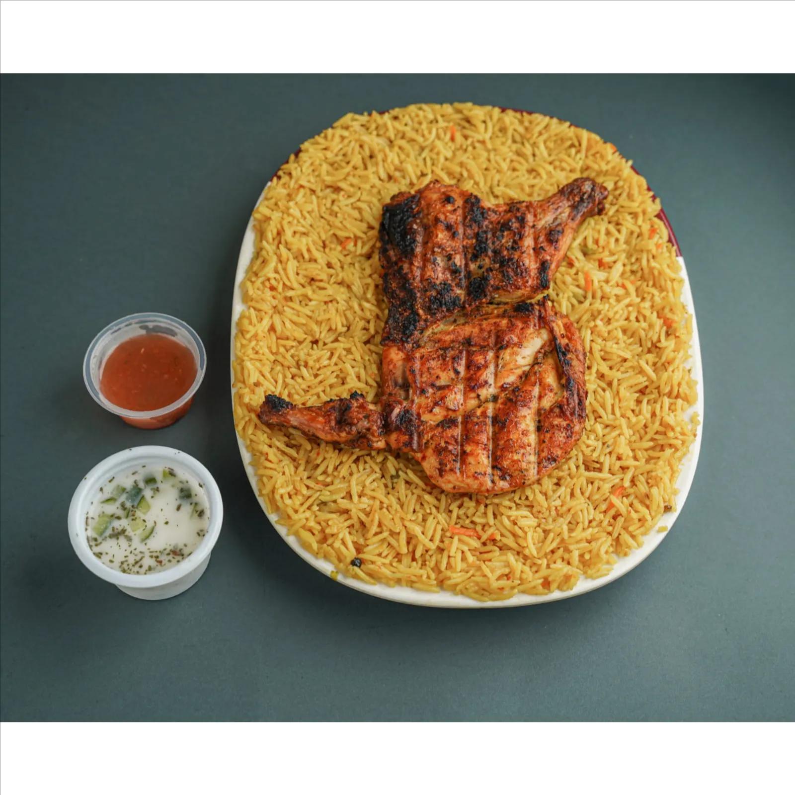 Half Chicken Bbq With Rice