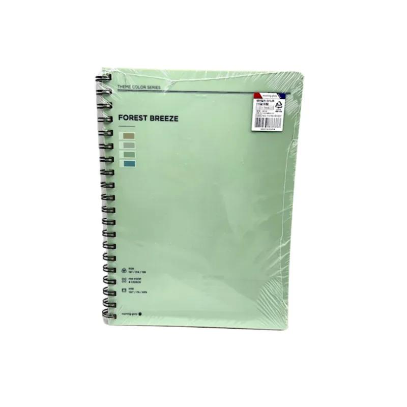 Notebook From Morning Glory 75 Sheets Size B5 Light Green Colour - 9259