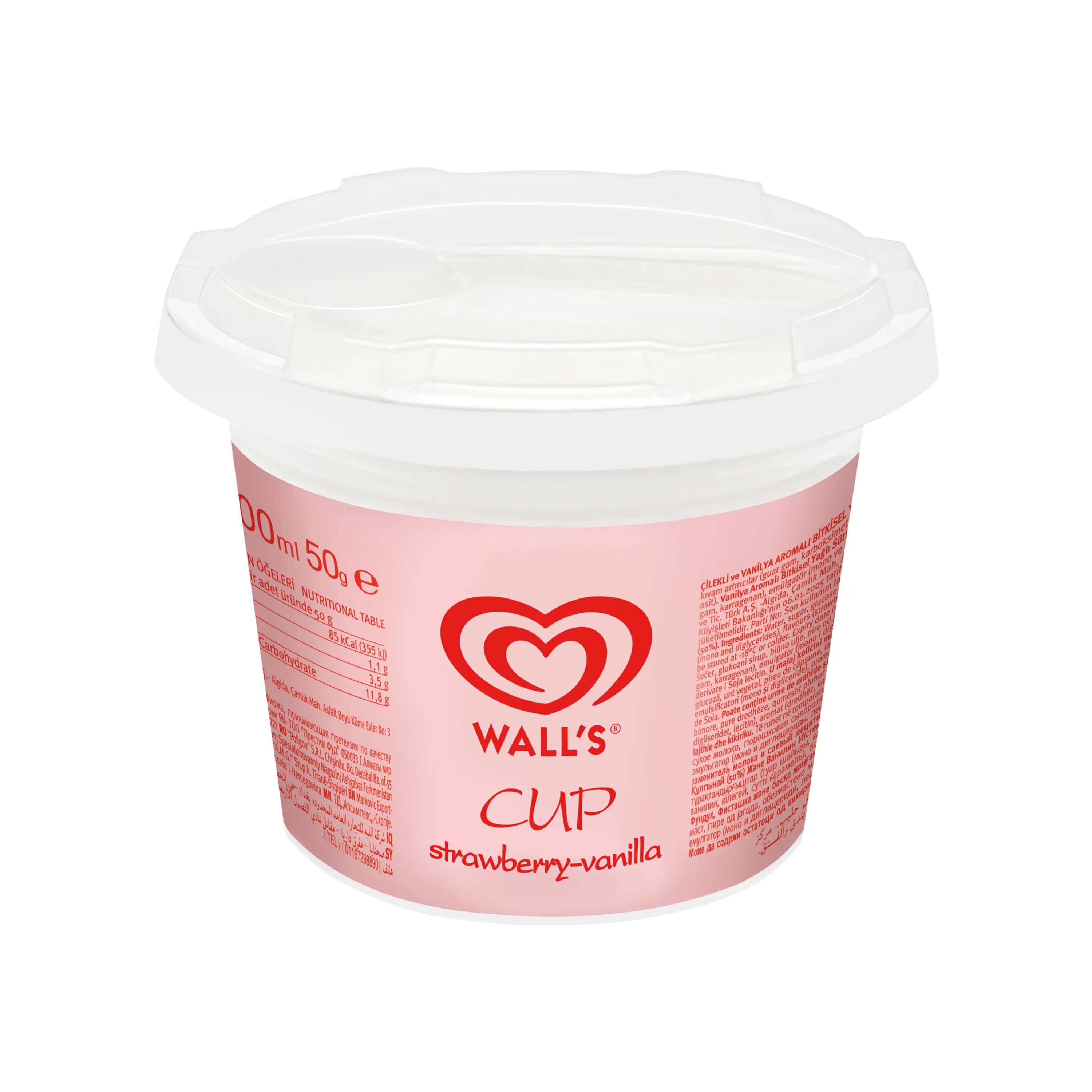 Algida Cup Straw Vanilla 100ml