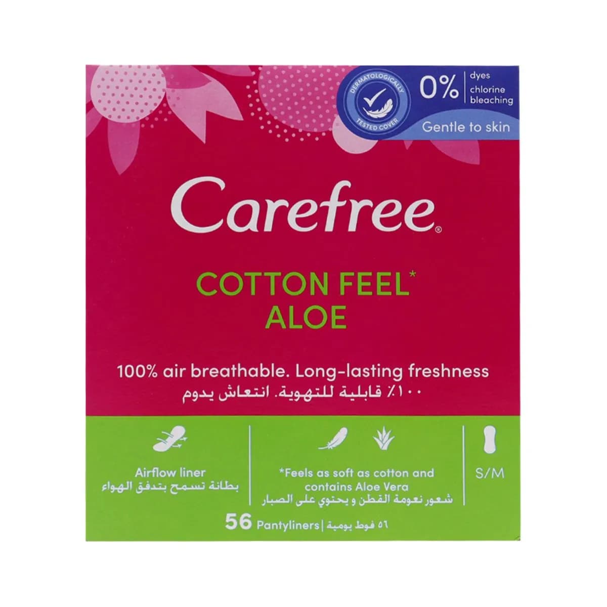 Carefree Cotton Feel Aloe 56 Pantyliners Long Lasting Freshness