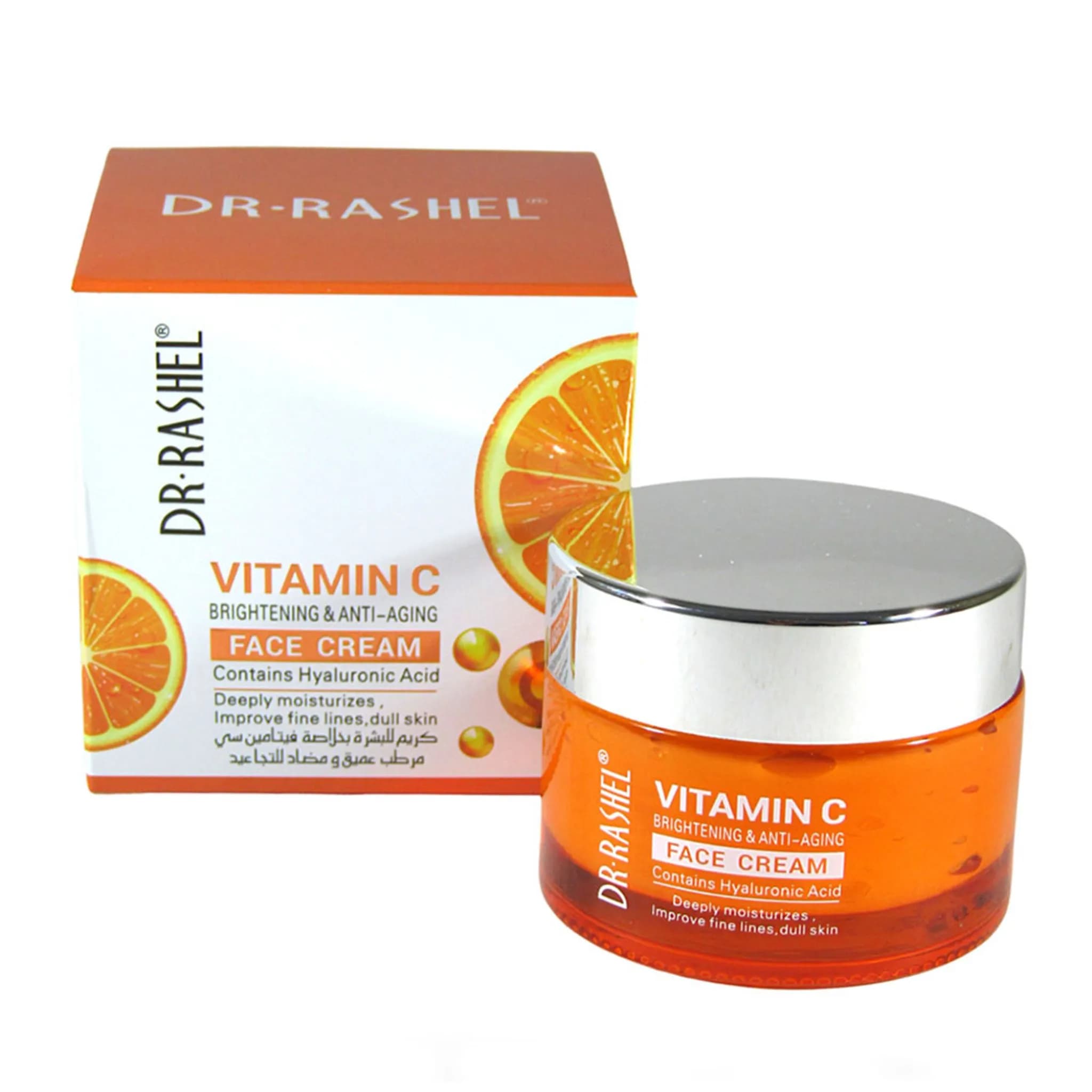 Dr Rashel Vitamin C Brightening & Anti Aging Face Cream With Hyaluronic Acid 50g