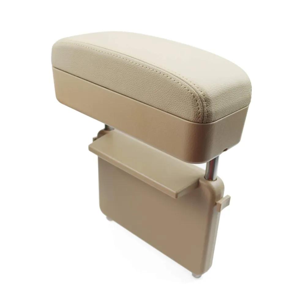 Car Armrest Box with Wireless Charger – Beige