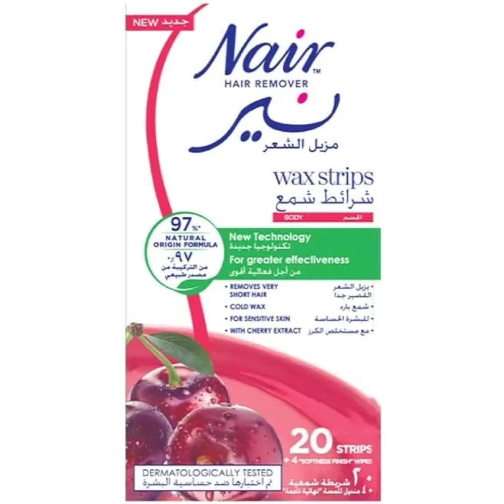 Nair Cherry Body Hair Remover Wax 20 Strips