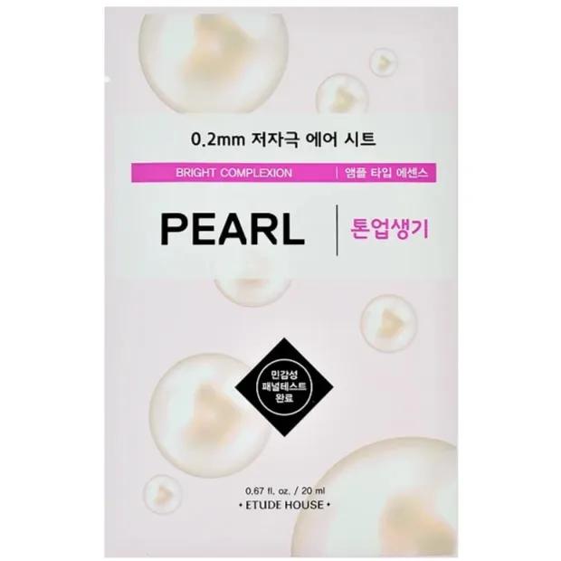 0.2 Therapy Air Mask - Pearl