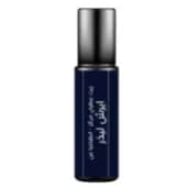 Irish Leather, 10ml Perfume Oil Roll-on For Men And Women (Unisex) - By Niche Perfumes