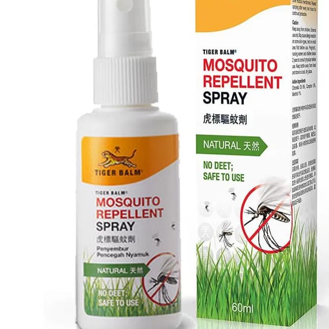 Tiger Balm Mosquito Repellent Spray 60ml