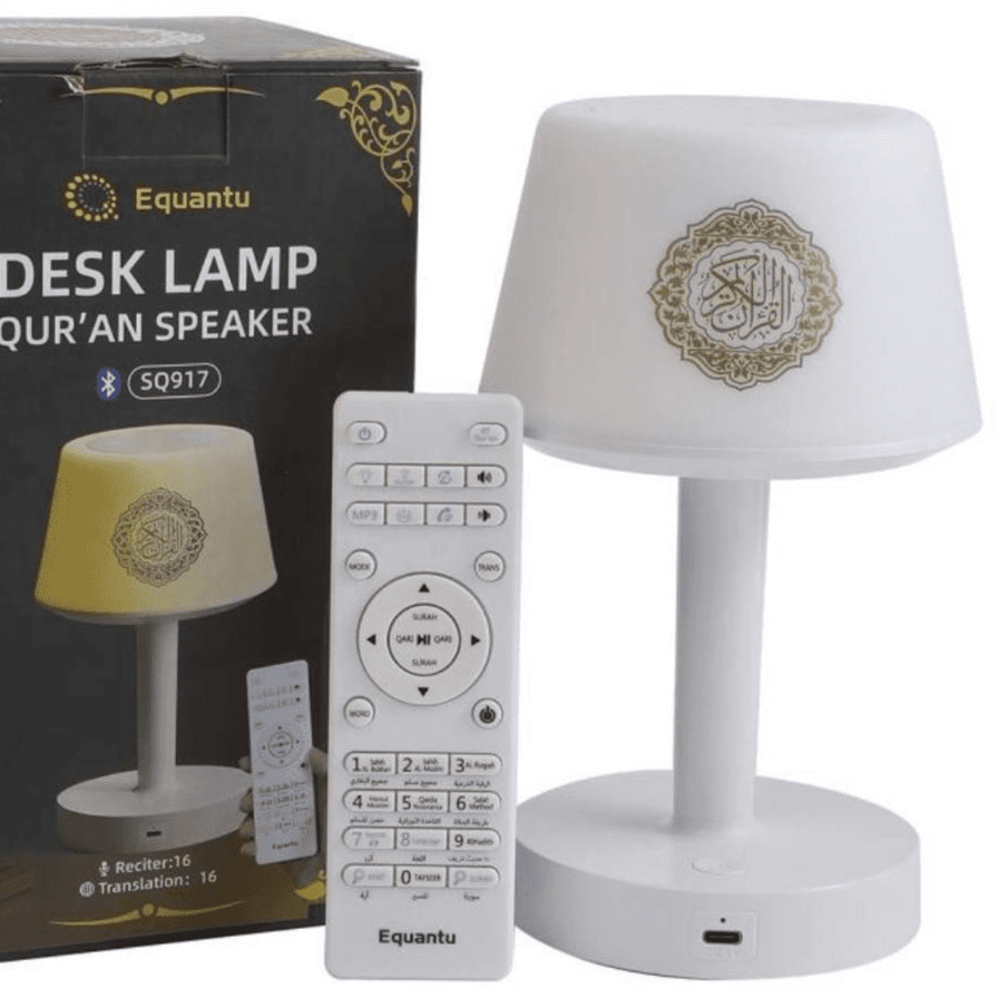 Desk Lamp Quran Speaker