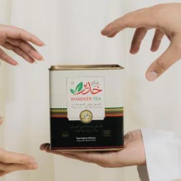 Khadeer Tea Gold 250Gms