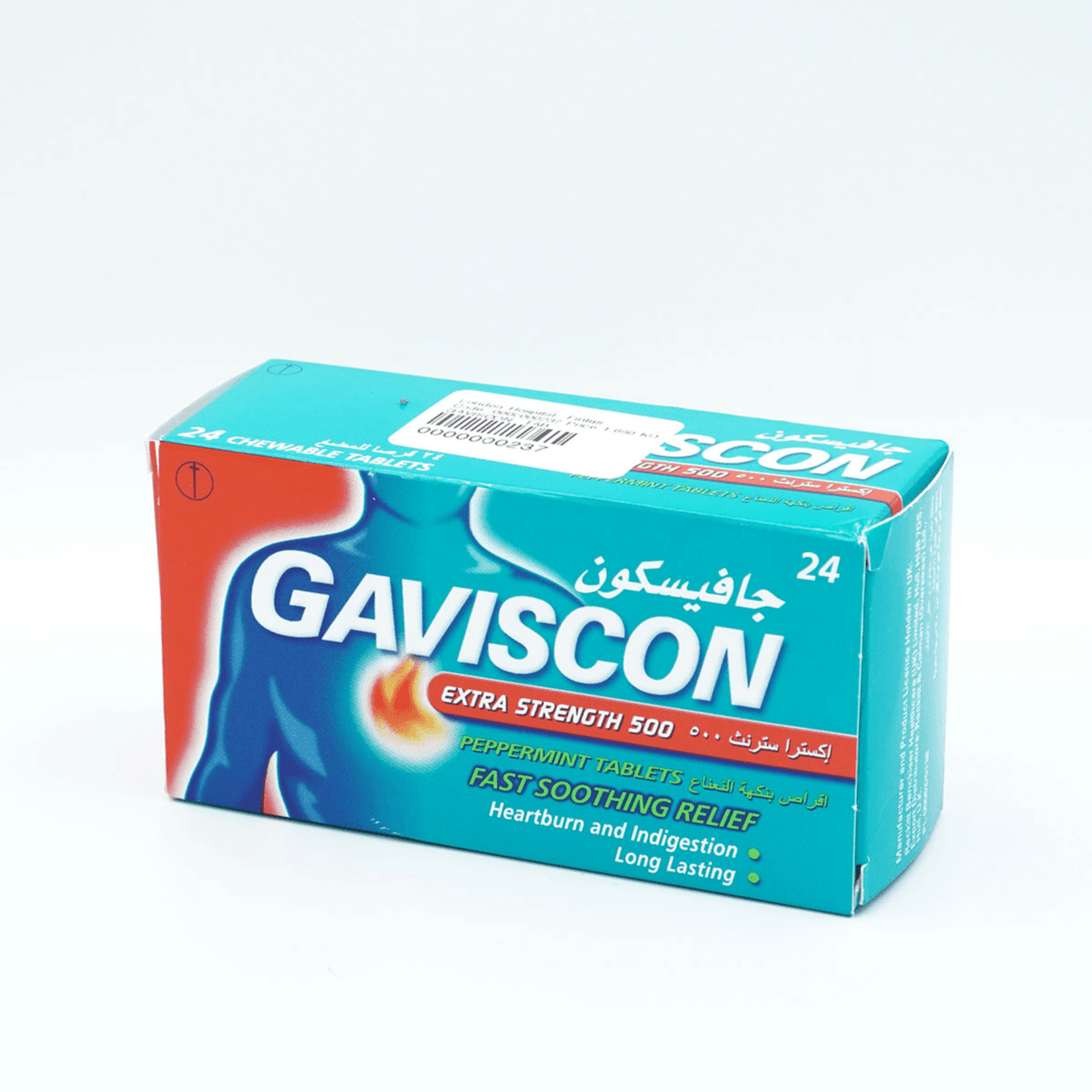 Gaviscon Peppermint Tablets 24's