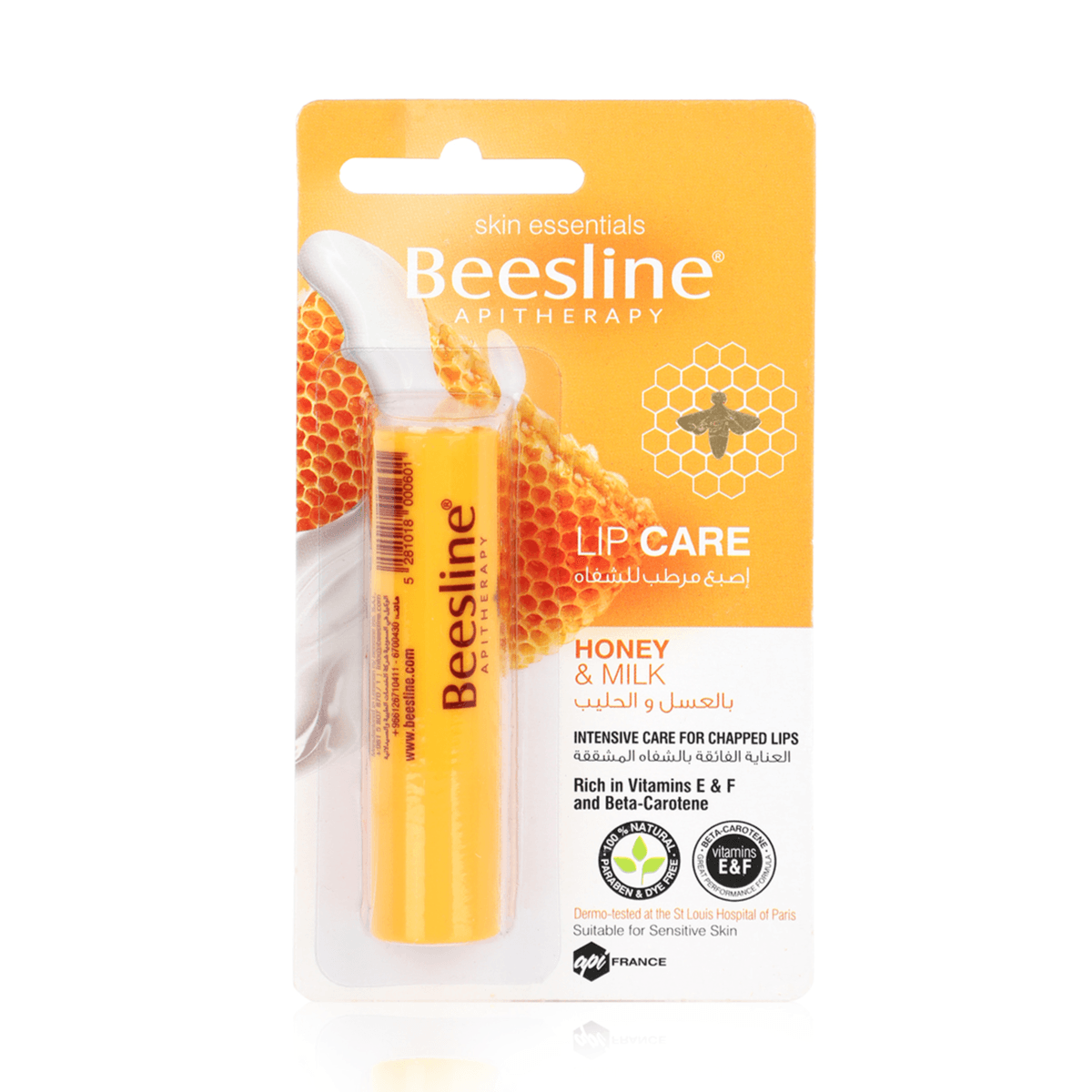 Beesline Honey And Milk Lip Care 4G