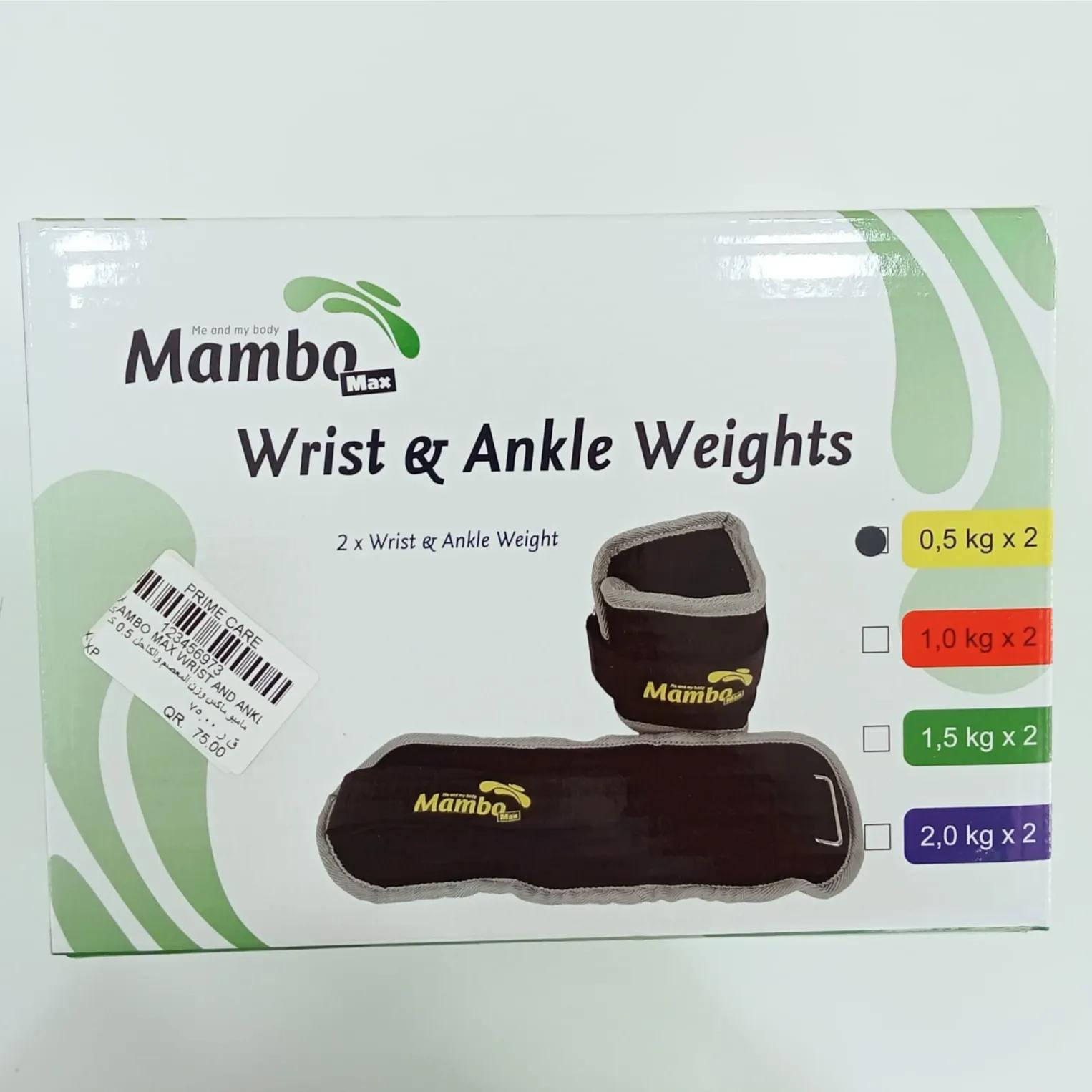 Mambo Wrist & Ankle Weights 0.5 Kg