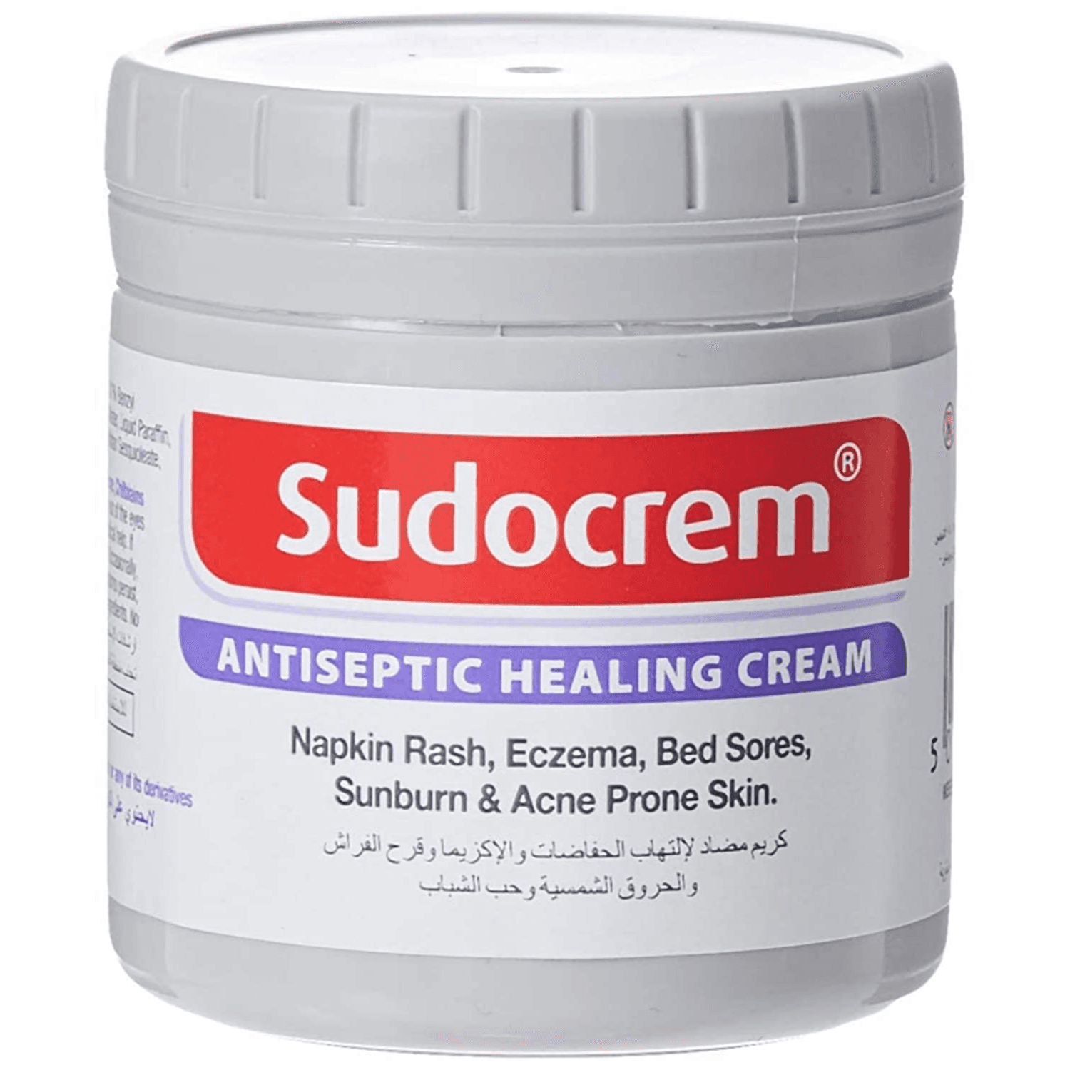 Sudocrem Antiseptic Healing Cream, 125g