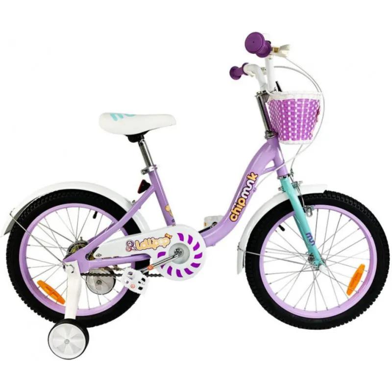 Bicycle 12" - Purple