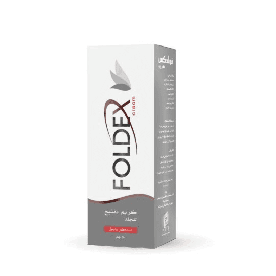 Foldex Skin lightening Cream 50g