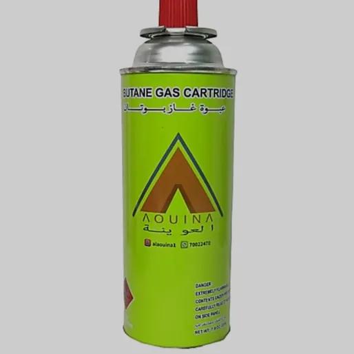 Gas 220g (H33)