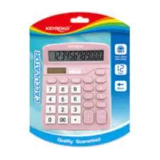 Keyroad Calculator 12 Digits Small KR972466