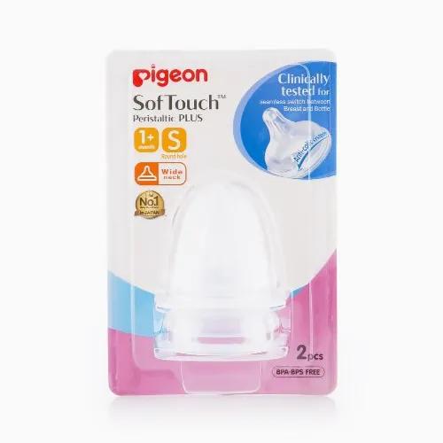 Pigeon Soft touch Peristaltic Plus 1+ months Small Size S-Round Hole 2pcs Code:PB01867