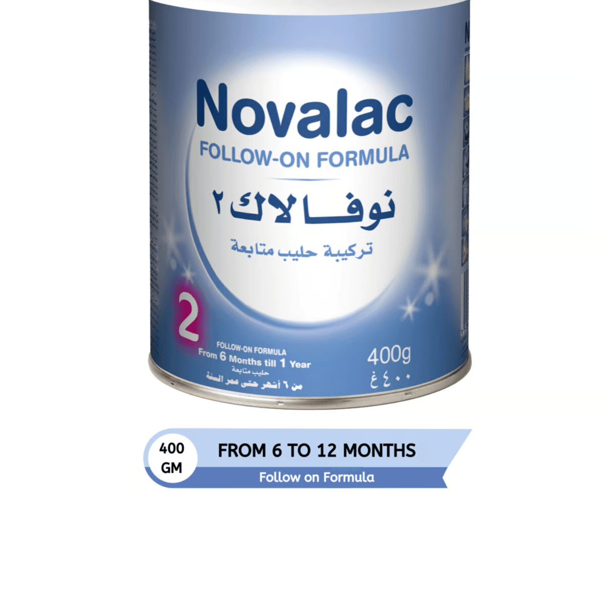 Novalac 2 Follow-on Form 400g