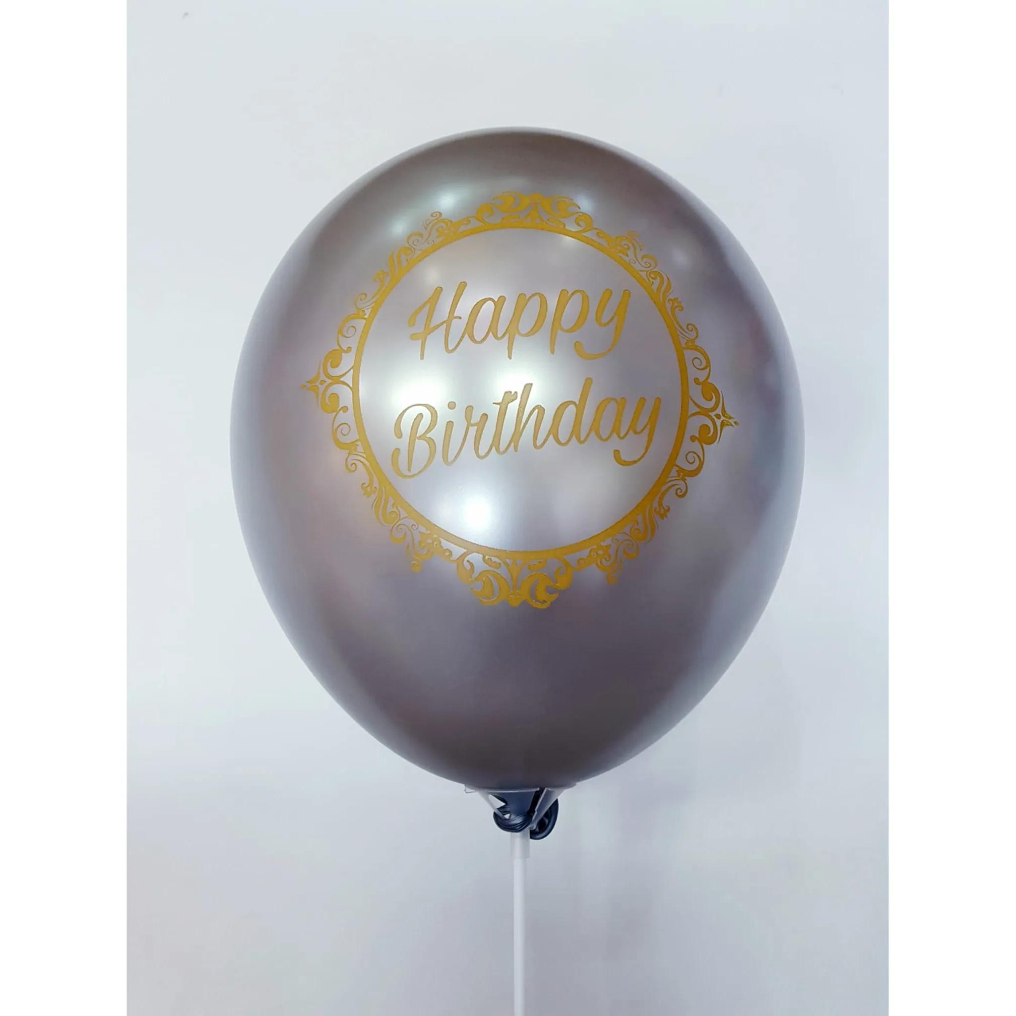 Happy Birthday Metalic Balloon (Silver)