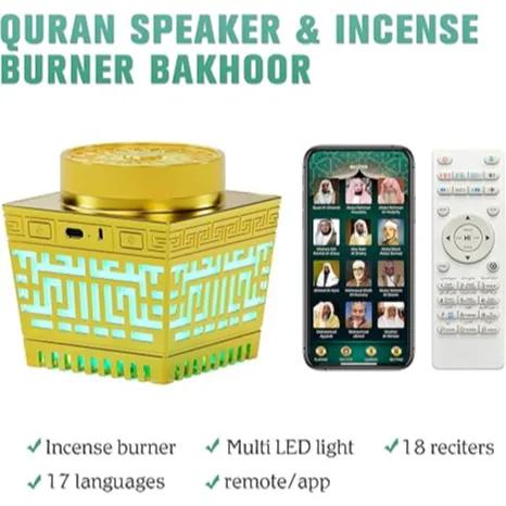 Bukhoor Burner Rechargeable - With Complete Holy Quran - Incense Burner SQ-209P