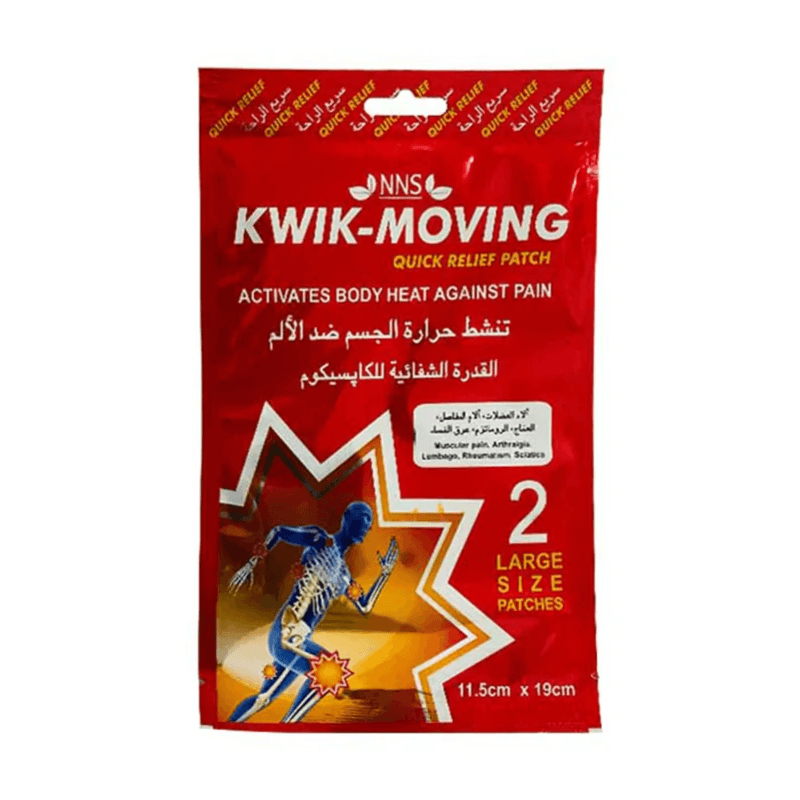 Kwik -Moving Patches -2 Pc