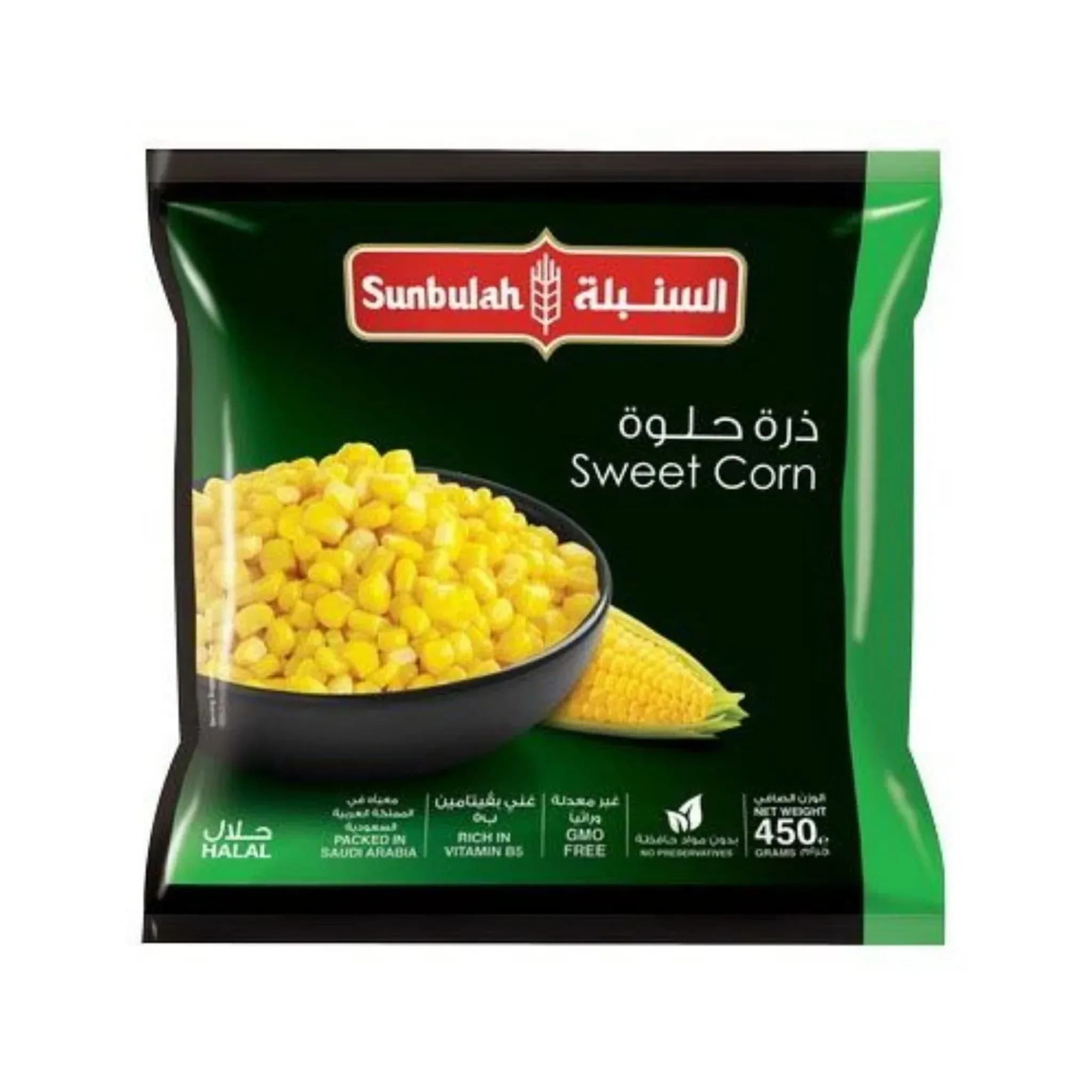 Sunbulah Sweet Corn 450gm