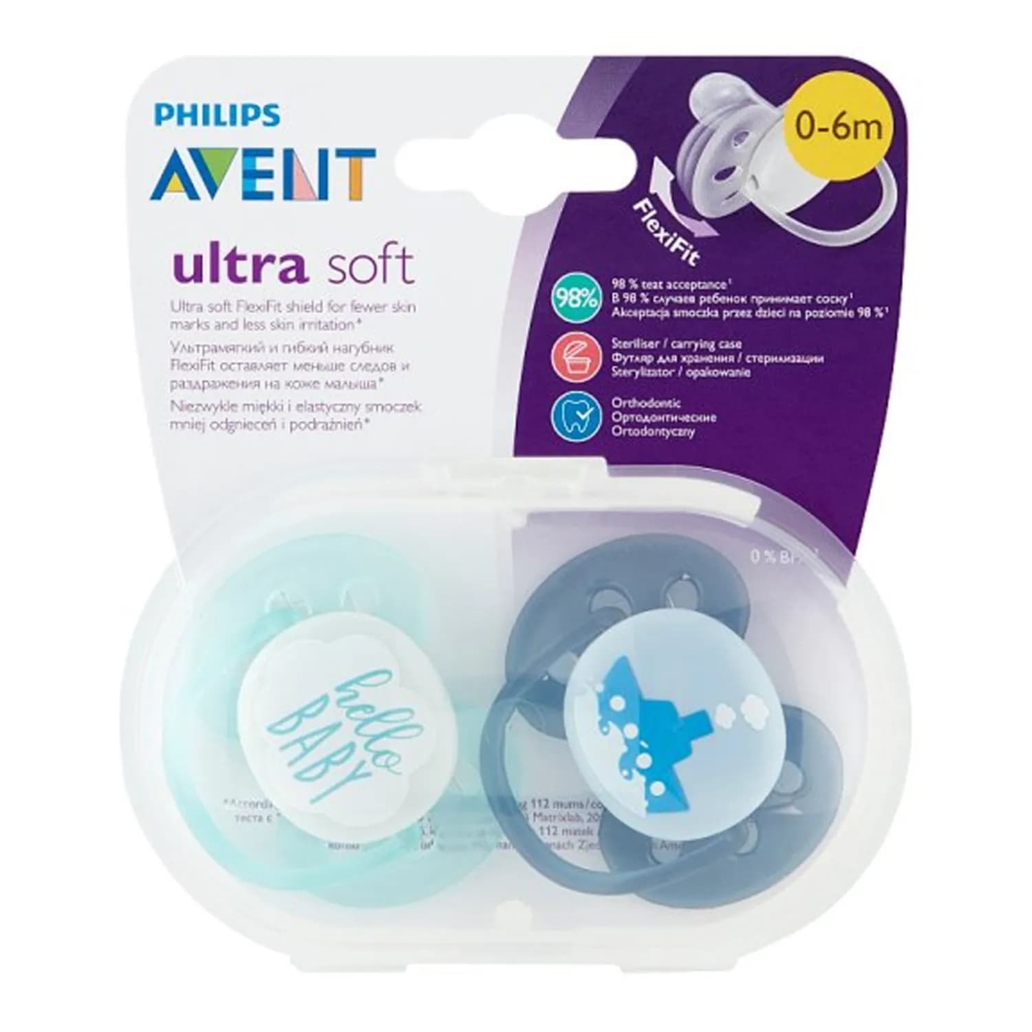 Philips Avent Ultra Soft Pacifier 0-6 Months For Boys - 2 PCS.