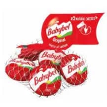 Babybel Mini  5 X 100gm