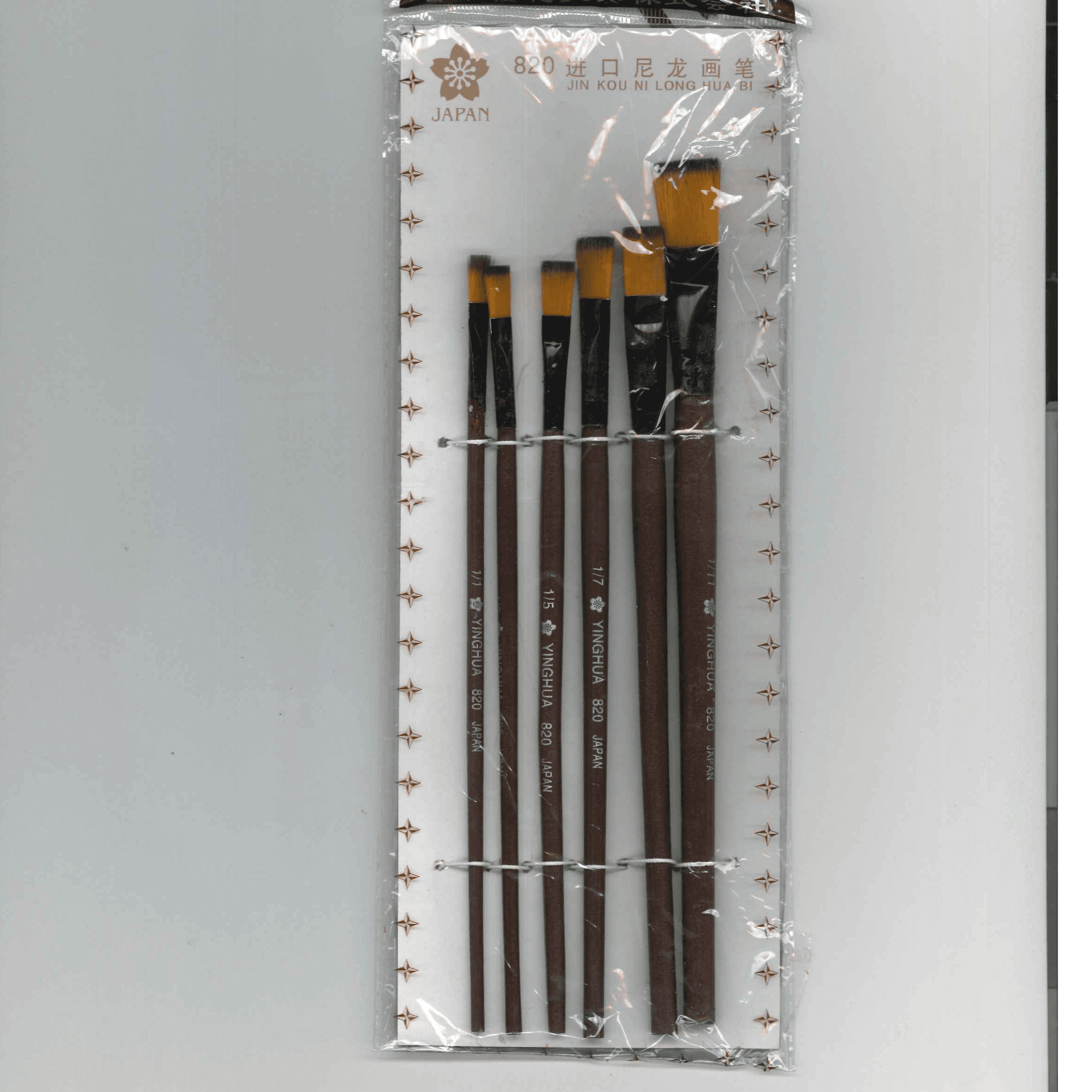 Painting Art Brush