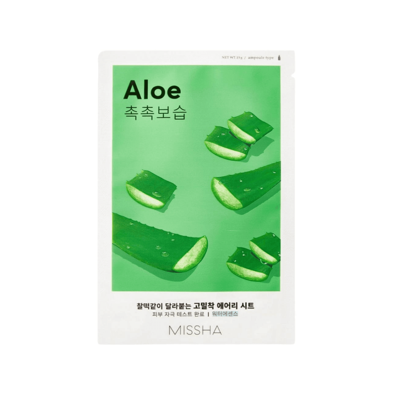 Missha Aloe Mask