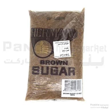 Hermano Brown Sugar 500gm