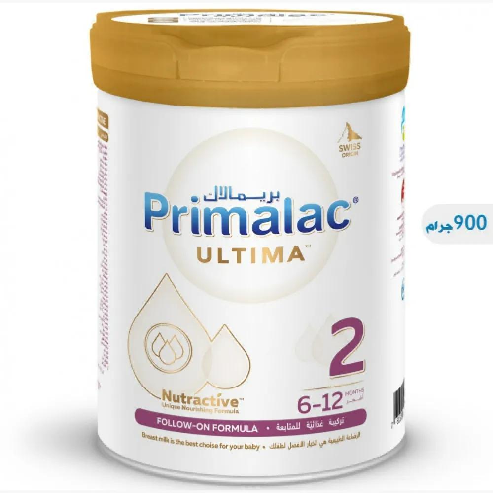 Primalac Ultima 2 900Gm