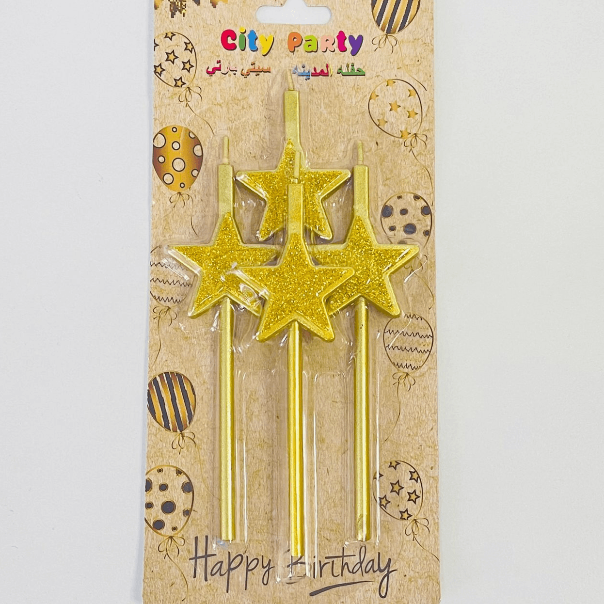 Luxury Gold Star Candle
