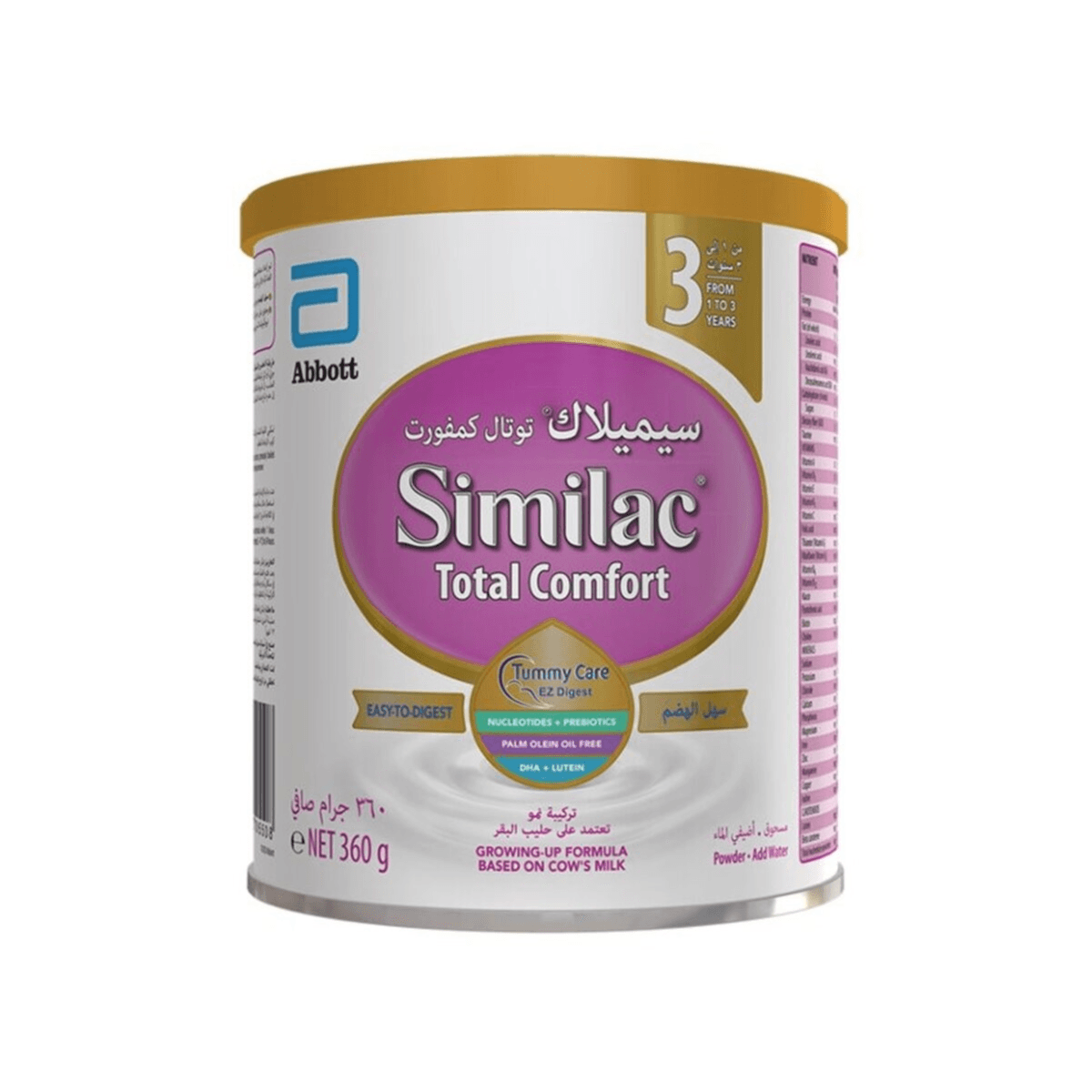 Similac Total Comfort Stage 3 From 1-3 Years 360g