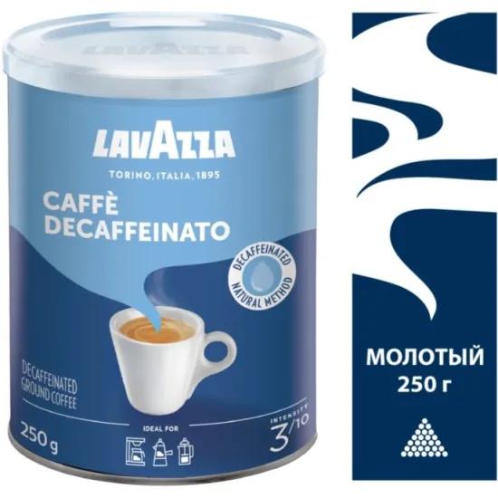 Lavazza Caffe Decaffeinato 250g Intensity 3