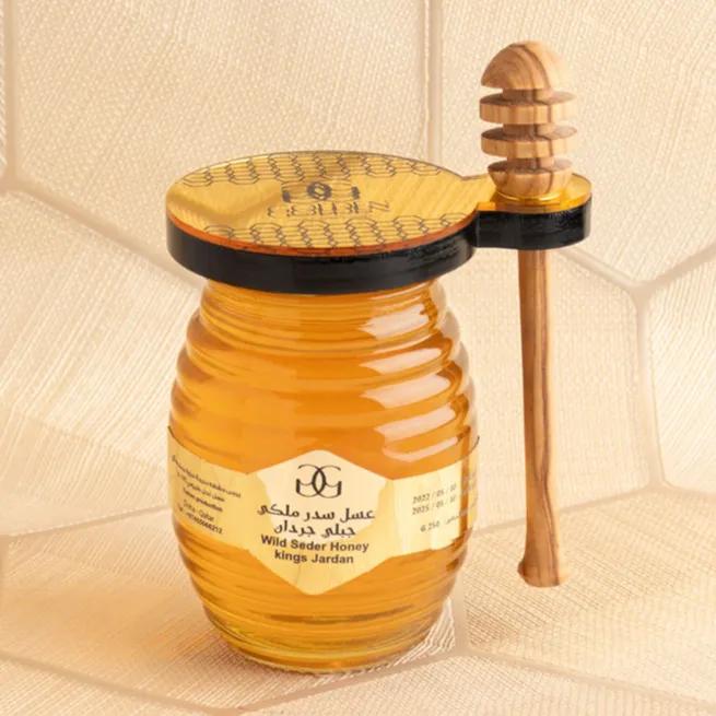 Sidr Al-Muluk Honey Jardan Mountain 250g