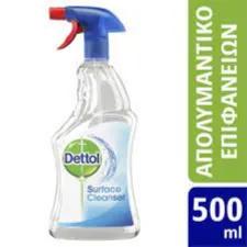 Dettol Surface Cleanser Anti-bacterial 500ml