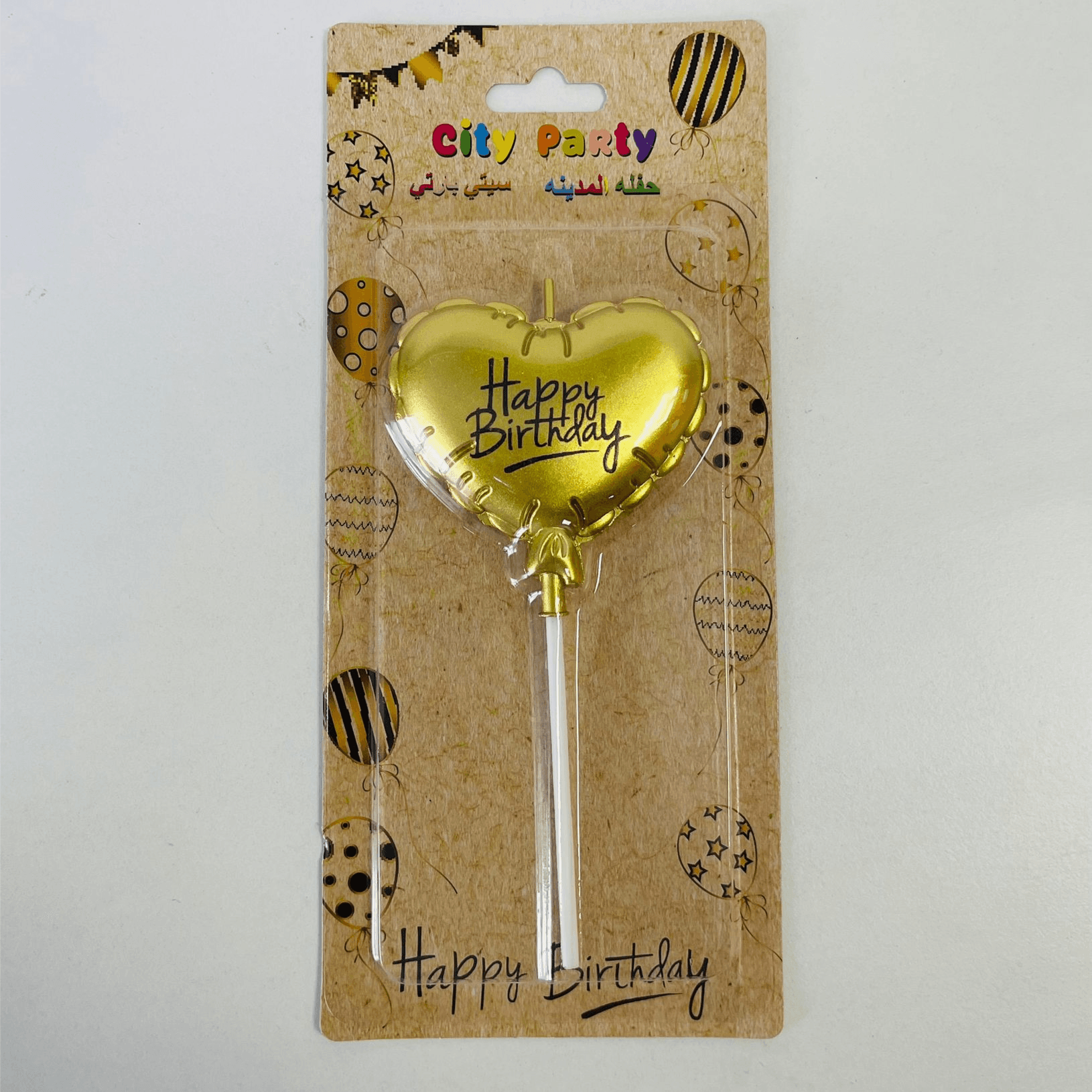 Gold Heart Balloon Candle