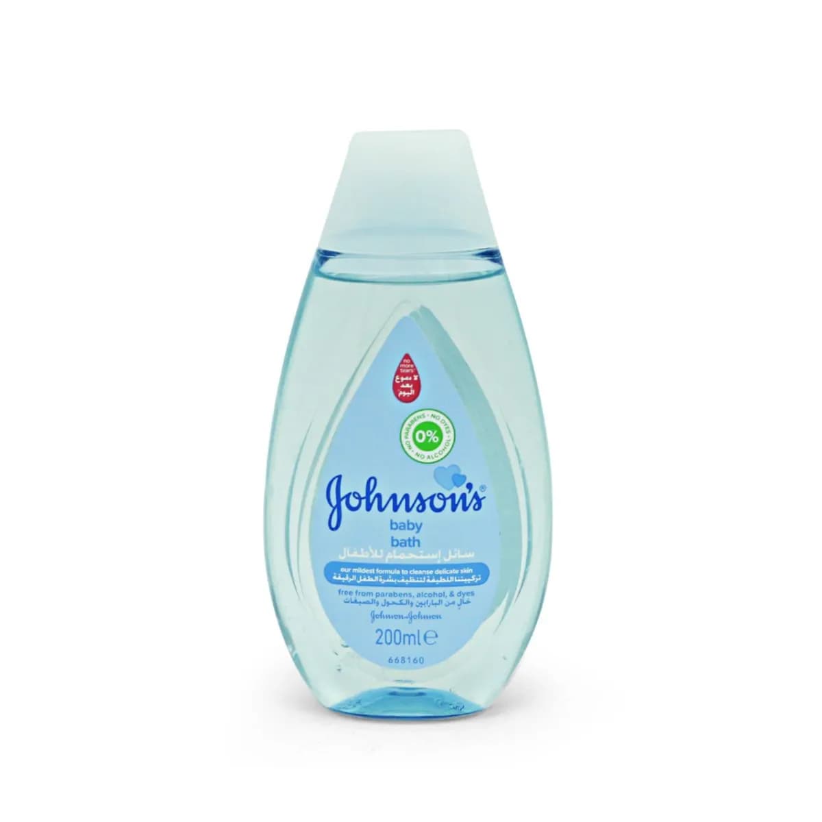 Johnsons baby bath 200ml