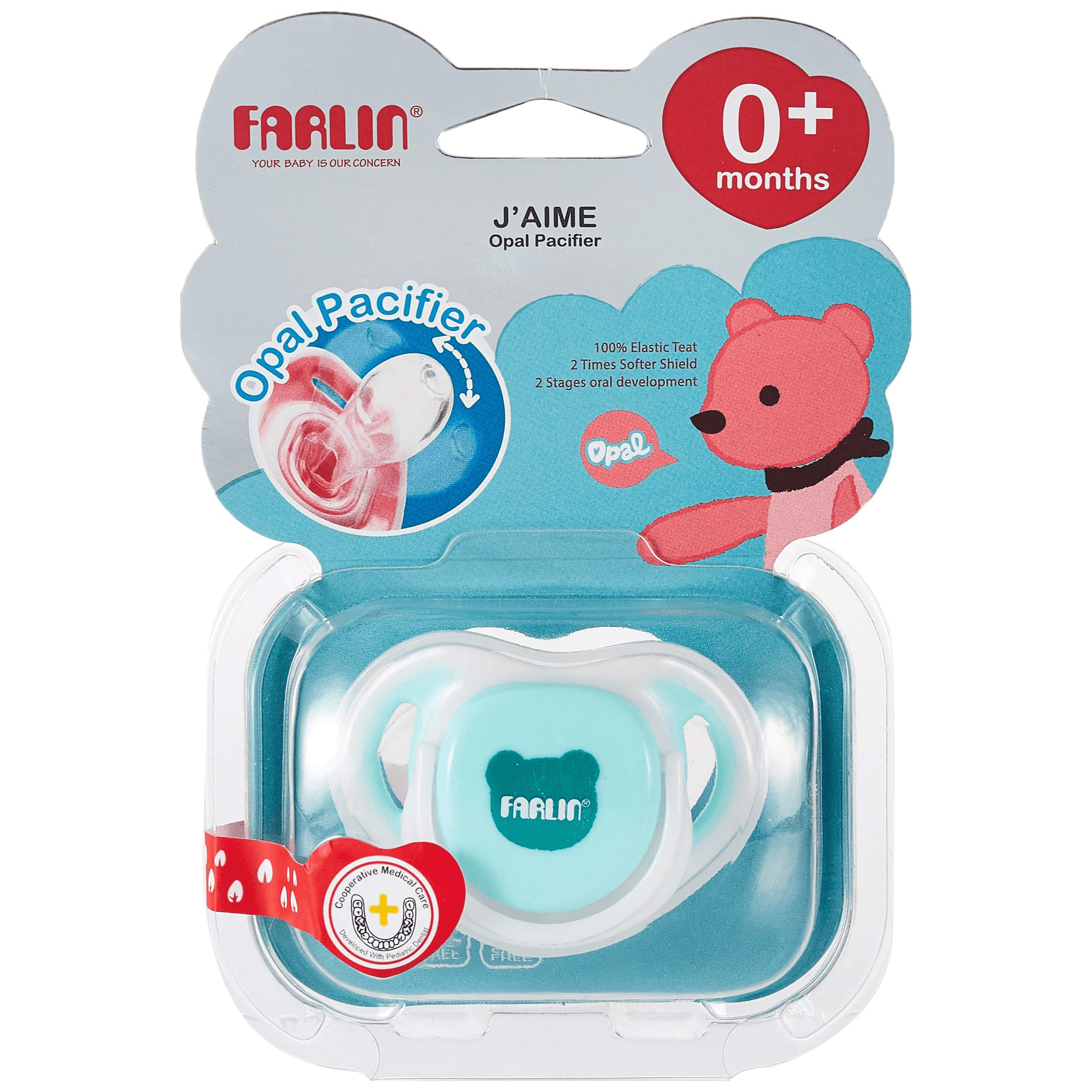 Opl-01 - Farlin Opal Pacifier- Blue 0M+ No. 3541