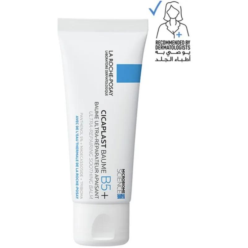 La Roche-Posay Cicaplast Baume B5 Healing 40 Ml