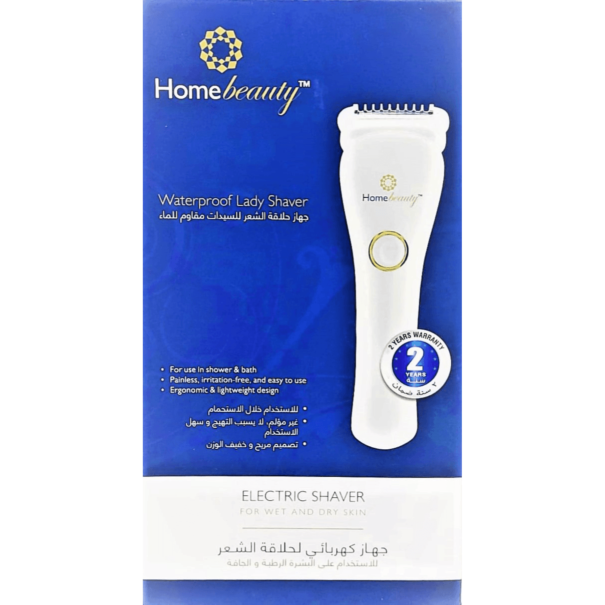 Homebeauty-water Proof Lady Shaver